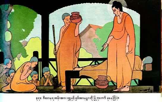 Attending ailing monk