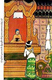 Novice Nigrodha and King Asoka